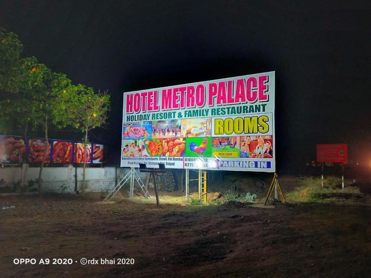 Hotel Metro Palace Resort Karjat Exterior foto